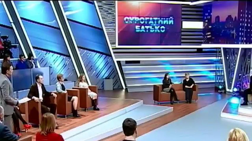 В "Касается каждого" поговорят о суррогатном отцовстве