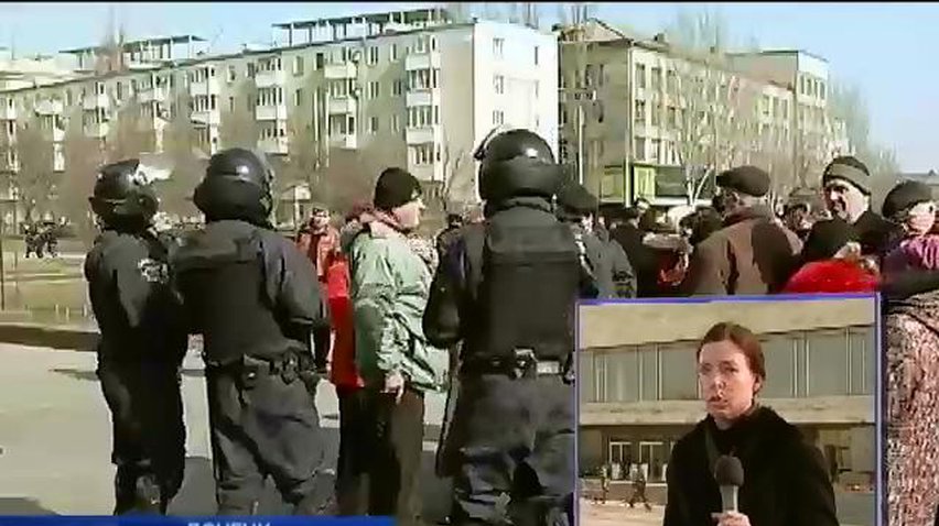 Милиция освободила здание Донецкой обладминистрации