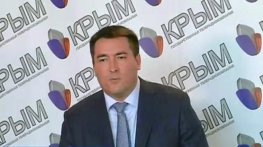 Верховный совет Крыма принял решение о вступлении полуострова в состав России