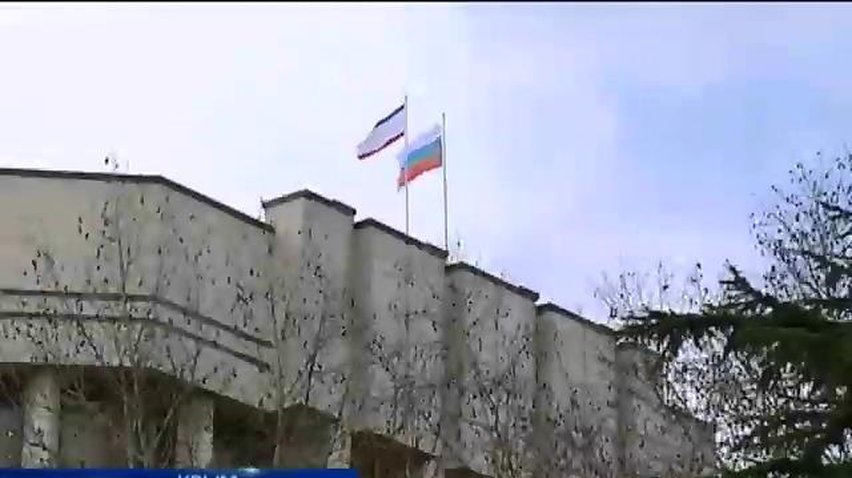 Крымские депутаты проголосовали за присоединение к России