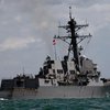 США заводят в Черное море второй боевой корабль