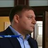 Добкин остался без украинского паспорта