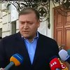 Добкин остался без паспорта