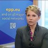 Тимошенко прибыла в клинику "Шарите"
