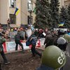 Милиция ищет свидетелей штурма Харьковской обладминистрации