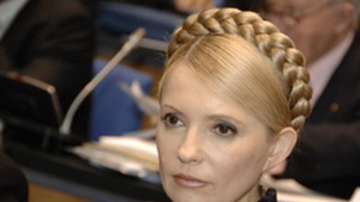 Россия, оккупируя Крым, хочет держать Украину под давлением, - Тимошенко