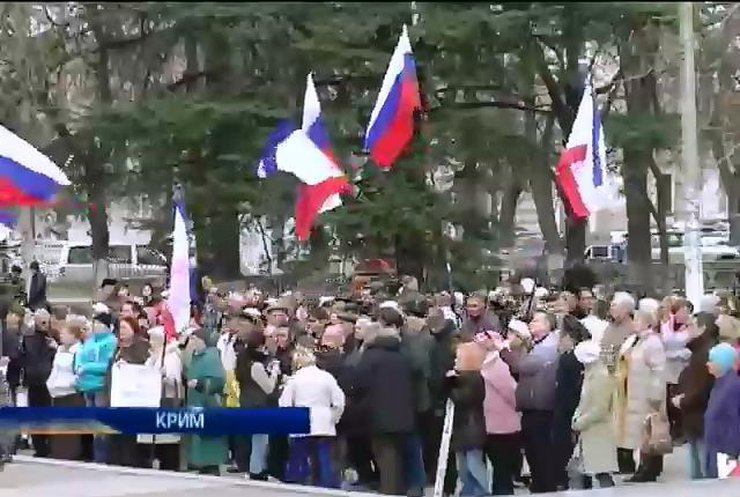 Власти Крыма готовятся к проведению референдума
