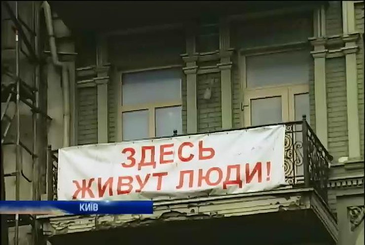После боев центр Киева нуждается в капитальном ремонте