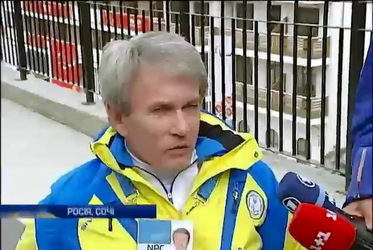 Сегодня в Сочи открываются зимние Параолимпийские игры