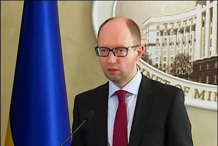 Яценюк готов вести переговоры, при условии вывода войск из Крыма