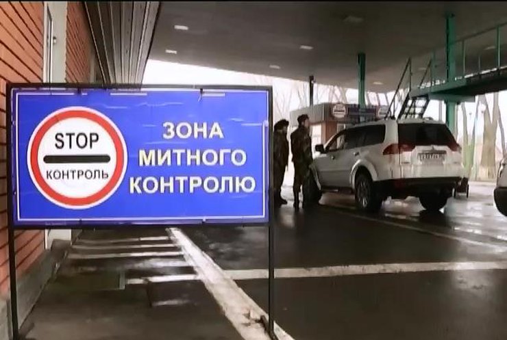 Пограничники пресекают попытки провокаторов попасть в Украину