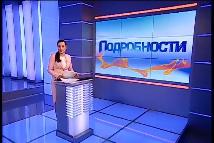 В Крыму отключили вещание телеканала "Интер"