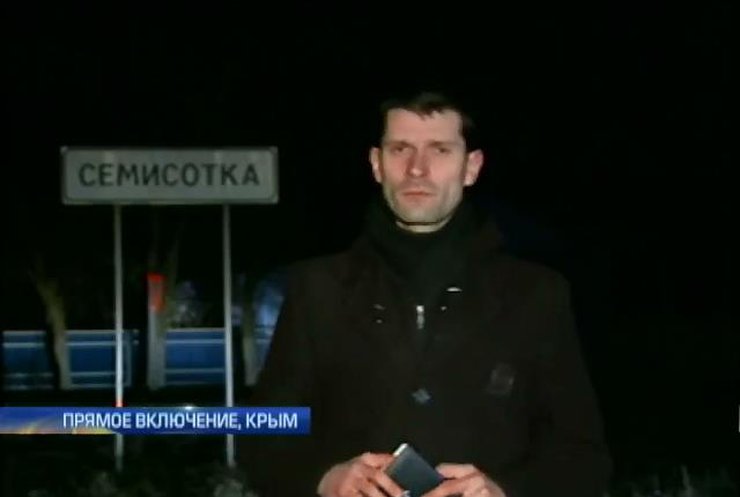 На полигоне Чауда была замечена российская военная техника