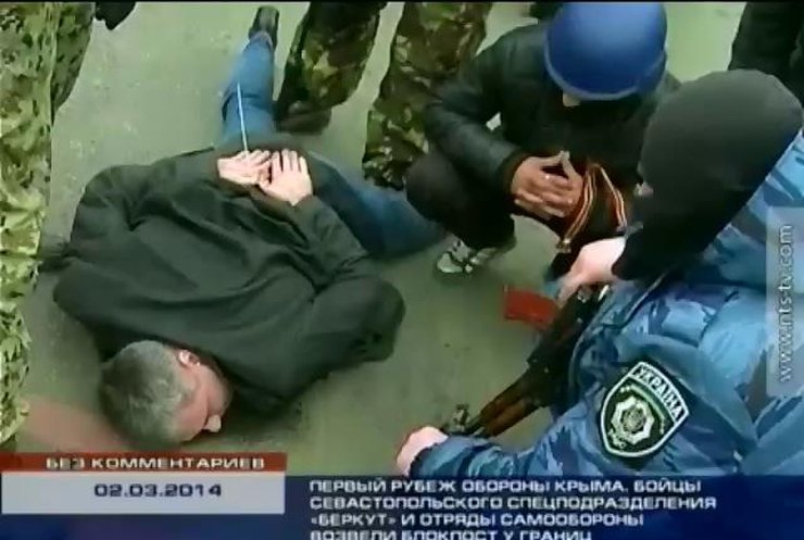 Севастопольский "Беркут" взял в плен троих украинских офицеров