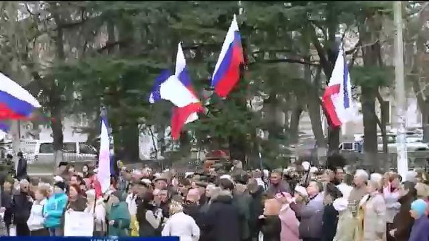 Власти Крыма готовятся к проведению референдума