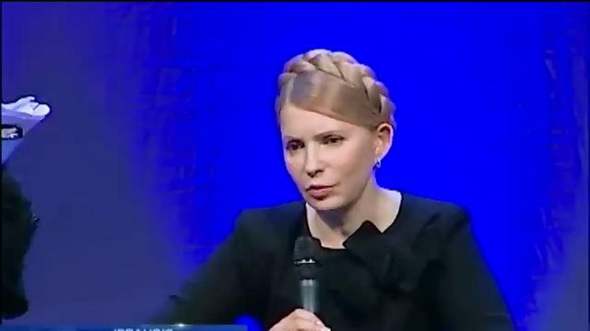Тимошенко едет лечиться в клинику "Шарите"