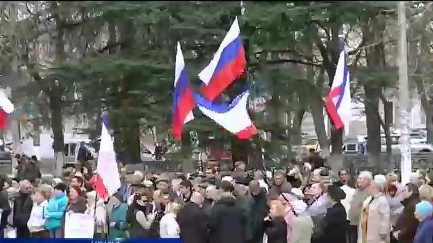 Вчера Верховный совет АРК проголосовал за присоединение Крыма к России