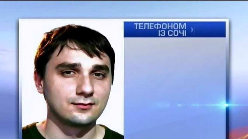 Украинские параолимпийцы собираются выступать на Параолимпиаде