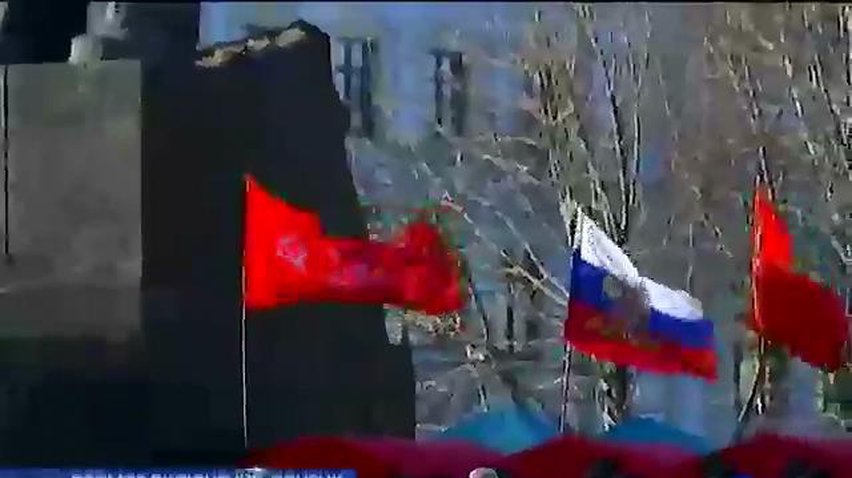 В Донецке через суд запретили акции протеста у здания обладминистрации
