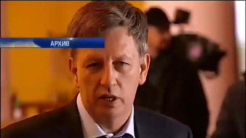 Макеенко уволили с должности главы КГГА