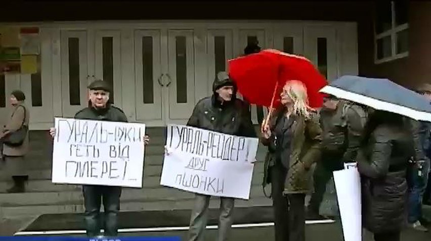 "Правый сектор" не дал официально представить нового прокурора Львовщины