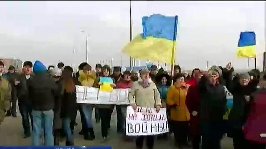 Жители Чонгара призвали к миру и единству Украины