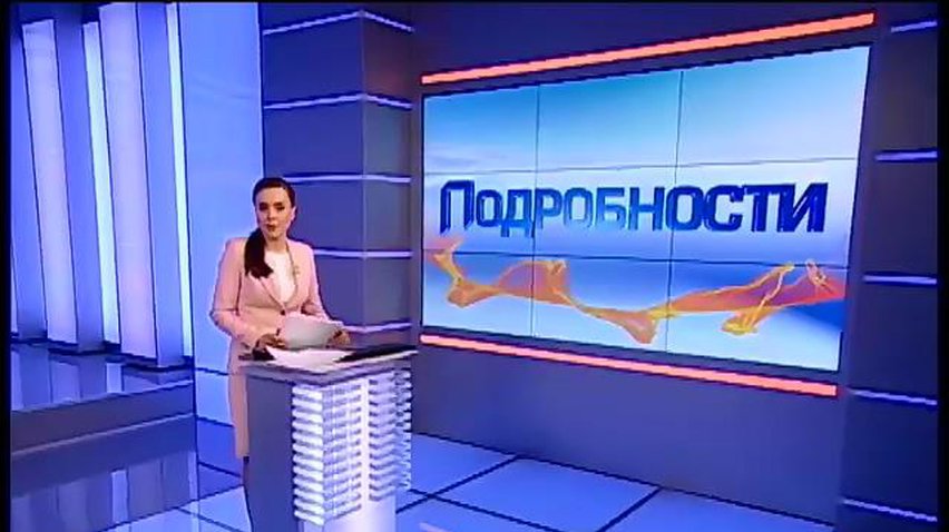 В Крыму отключили вещание телеканала "Интер"