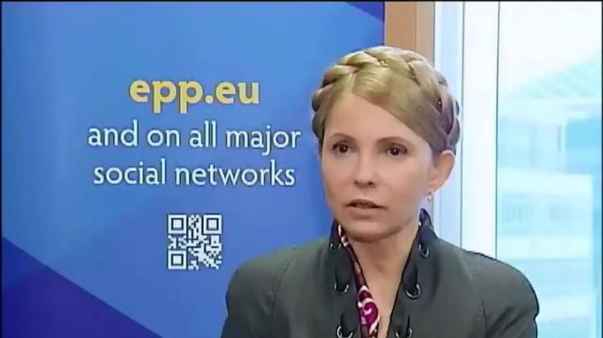 Тимошенко прибыла в клинику "Шарите"