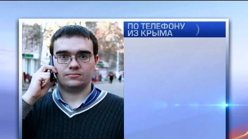 Наблюдателям ОБСЕ не удалось попасть в Крым