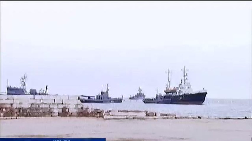Украинские моряки в Севастополе подвергаются провокациям