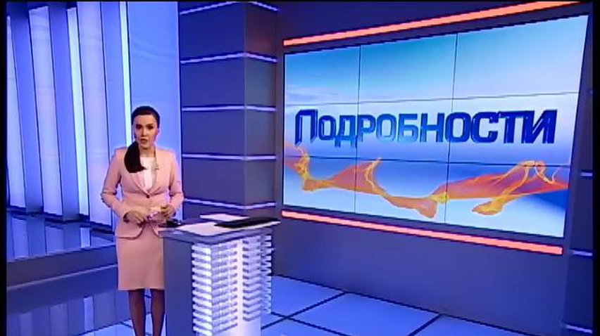 В Крыму отключили "СТБ"