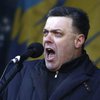 Западные эксперты опасаются причастности "Свободы" и "Правого сектора" к экстремизму