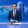 США помогут Украине получить независимость от российского газа