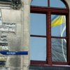 Канада вводит визовые санкции против российских чиновников