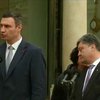 Кличко и Порошенко встретились с Олландом