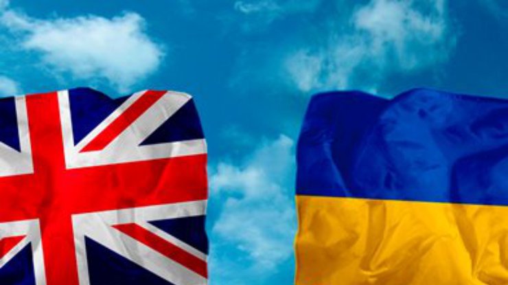 Британские финансовые эксперты проверяют "нечестные активы" украинских чиновников