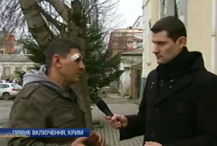 Пострадавшие журналисты рассказали о произошедшем в Севастополе