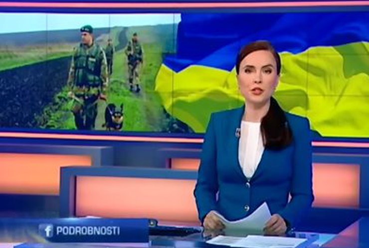 Госпогранслужба Украины начала спецоперацию на границе с Приднестровьем