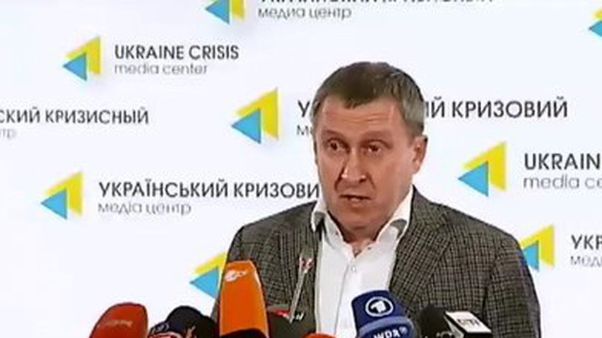 Украина рассчитывает урегулировать кризис мирным путем, - МИД