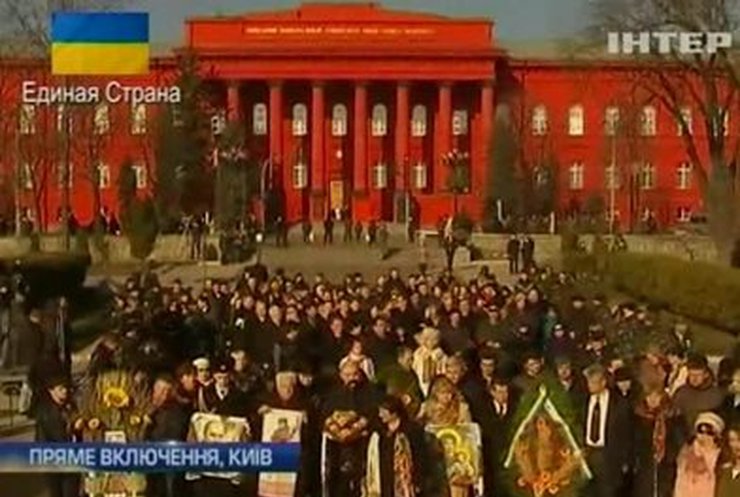 В Украине отмечают 200-летие со дня рождения Тараса Шевченко