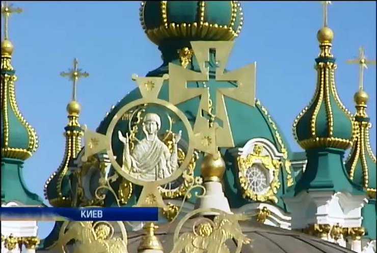 Православные молились за единство Украины