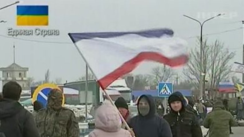 Военных специалистов ОБСЕ третий день подряд не пропустили в Крым