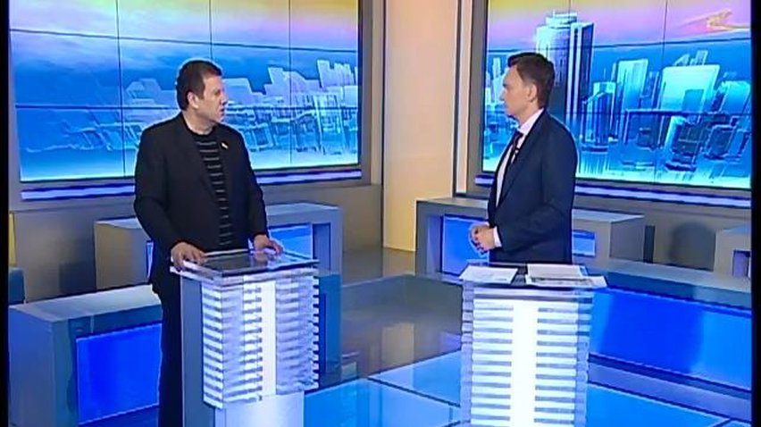 Куницын рассказал о ситуации в Крыму