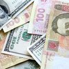 Нацбанк снизил курс доллара - до 9,24 гривны за доллар