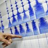 Землетрясение магнитудой 6,6 зафиксировано у берегов Калифорнии