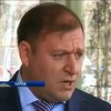 Добкина вызвали в Генпрокуратуру