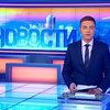 США не признают результаты референдума в Крыму