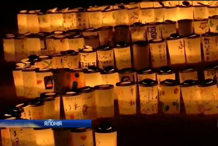 Япония вспоминает погибших во время разрушительного цунами