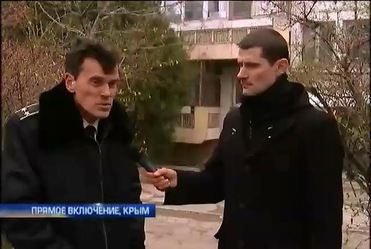 Пророссийские активисты захватили госпиталь в Симферополе