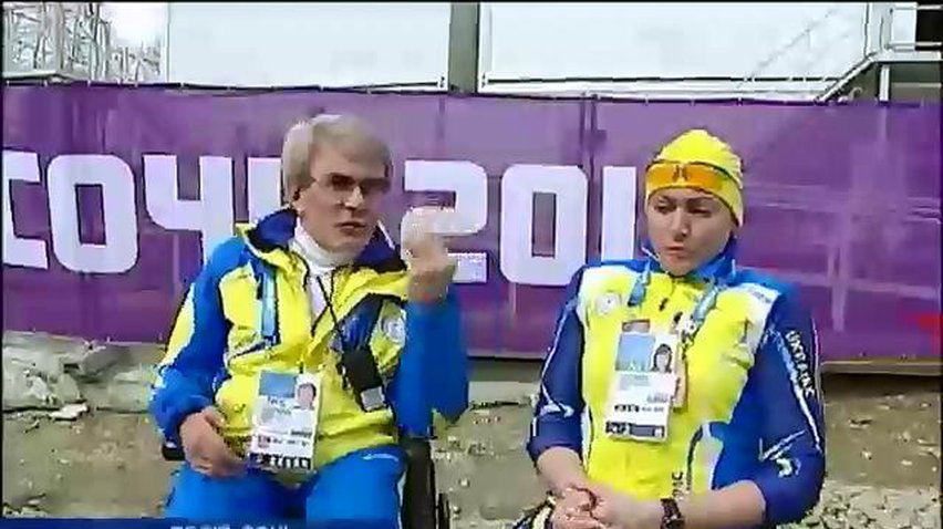 Украинская сборная взяла второе золото на Паралимпиаде
